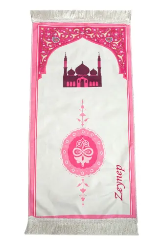 Cami Desenli İsimli Çocuk Seccadesi - İsme Özel Nakışlı - Pembe - 1