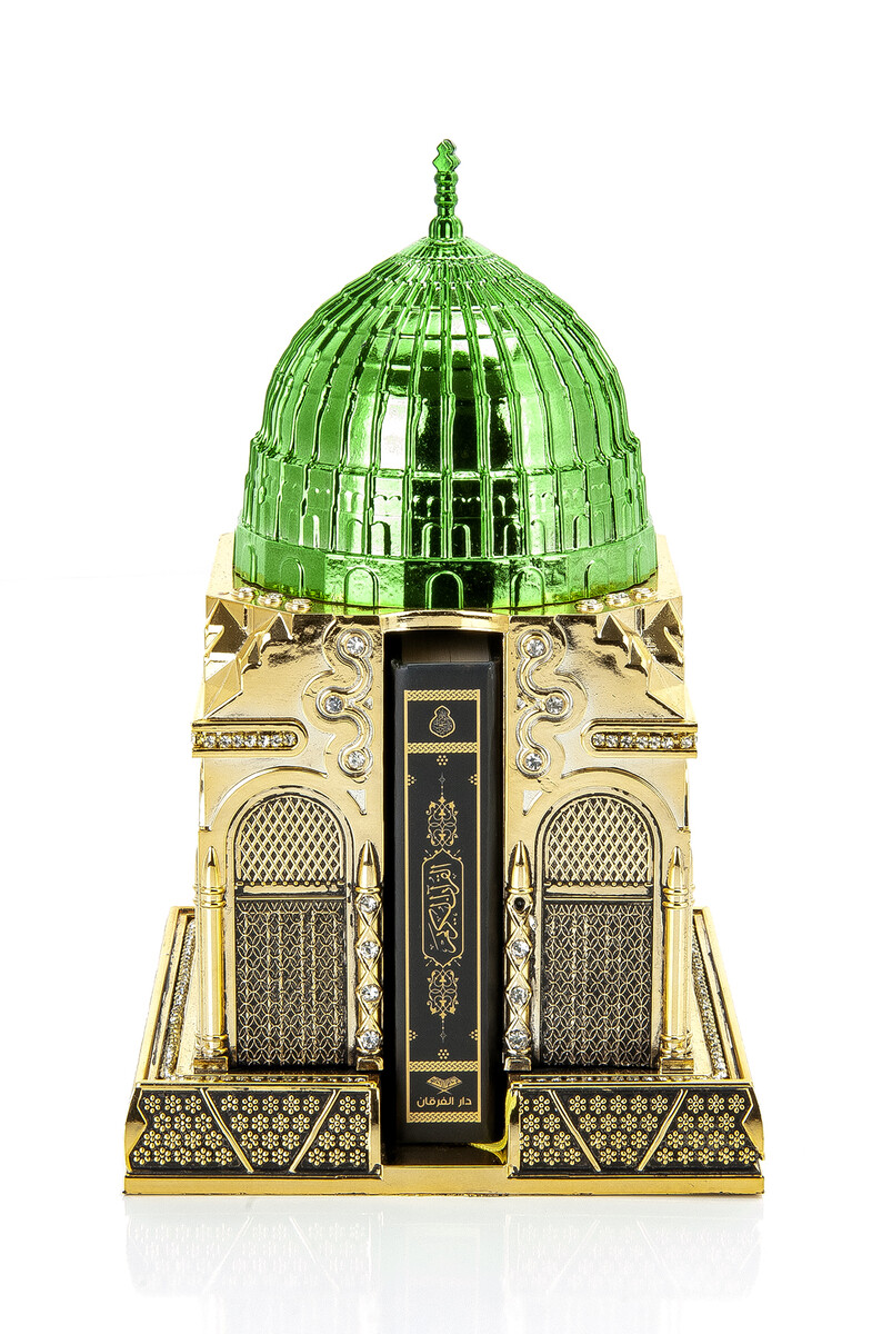 Camii Görünümlü Özel Kur'an-ı Kerim Seti - 3