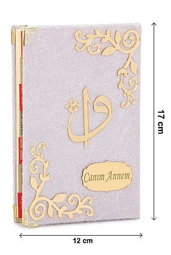 Canım Annem Seccade Seti, Yasin Kitabı, Tesbih, Zikirmatik, Alkolsüz Gül Esansı, Gül Amber Kokusu Seti - Pembe - 6