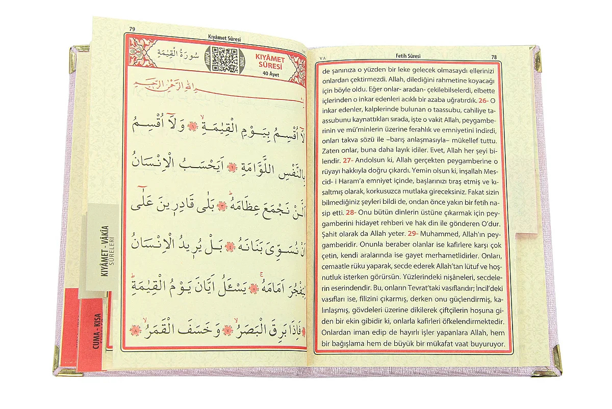 Canım Annem Seccade Seti, Yasin Kitabı, Tesbih, Zikirmatik, Alkolsüz Gül Esansı, Gül Amber Kokusu Seti - Pembe - 7