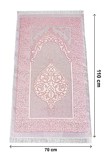 Canım Annem Seccade Seti, Yasin Kitabı, Tesbih, Zikirmatik, Alkolsüz Gül Esansı, Gül Amber Kokusu Seti - Pembe - 4