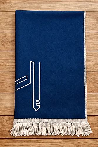 Canım Anneme - Cami Desenli Saçaklı Kadife Seccade - Lacivert - 3