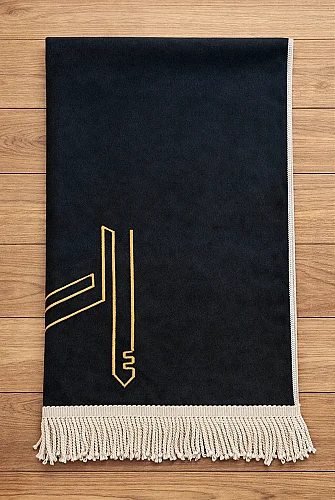 Canım Anneme - Kabe Desenli Saçaklı Kadife Seccade - Siyah - 3
