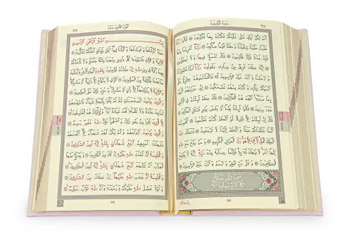 Canım Anneme Kutulu Çeyizlik Kuranı Kerim Seti Dini Hediyelik Seccade Seti - 7