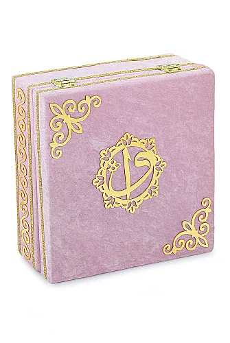 Canım Anneme - Sandıklı Kadife Yasin Seti - Seccadeli, Tesbihli, Zikirmatikli,Esanslı - Anneler Günü Hediyesi - Pembe - 8