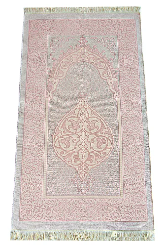 Canım Anneme - Sandıklı Kadife Yasin Seti - Seccadeli, Tesbihli, Zikirmatikli,Esanslı - Anneler Günü Hediyesi - Pembe - 7