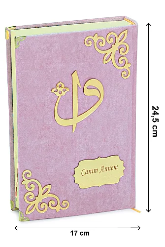 Canım Anneme - Sandıklı Kadife Yasin Seti - Seccadeli, Tesbihli, Zikirmatikli,Esanslı - Anneler Günü Hediyesi - Pembe - 5