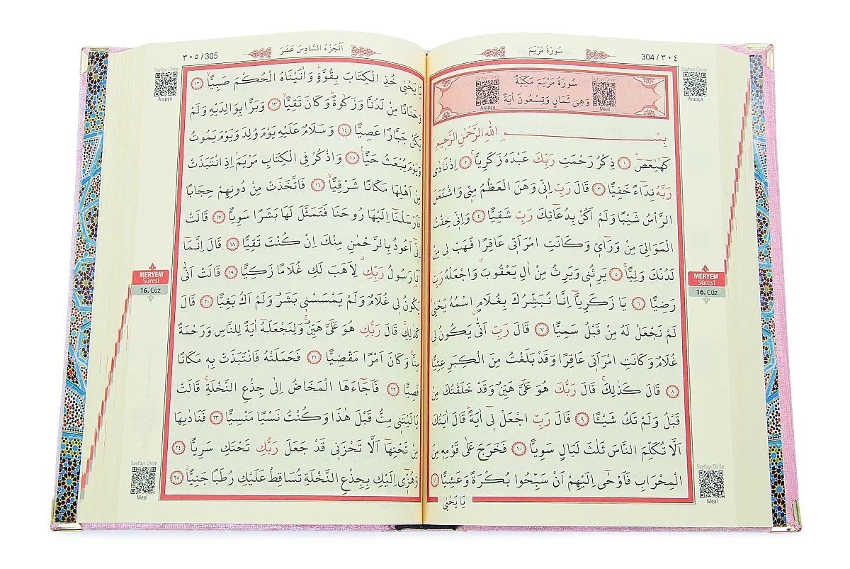 Canım Anneme - Sandıklı Kadife Yasin Seti - Seccadeli, Tesbihli, Zikirmatikli,Esanslı - Anneler Günü Hediyesi - Pembe - 9