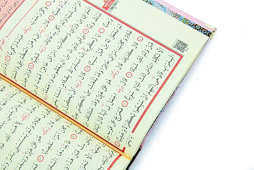 Canım Anneme - Sandıklı Kadife Yasin Seti - Seccadeli, Tesbihli, Zikirmatikli,Esanslı - Anneler Günü Hediyesi - Pembe - 10