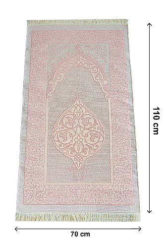 Canım Anneme - Sandıklı Kadife Yasin Seti - Seccadeli, Tesbihli, Zikirmatikli,Esanslı - Anneler Günü Hediyesi - Pembe - 6