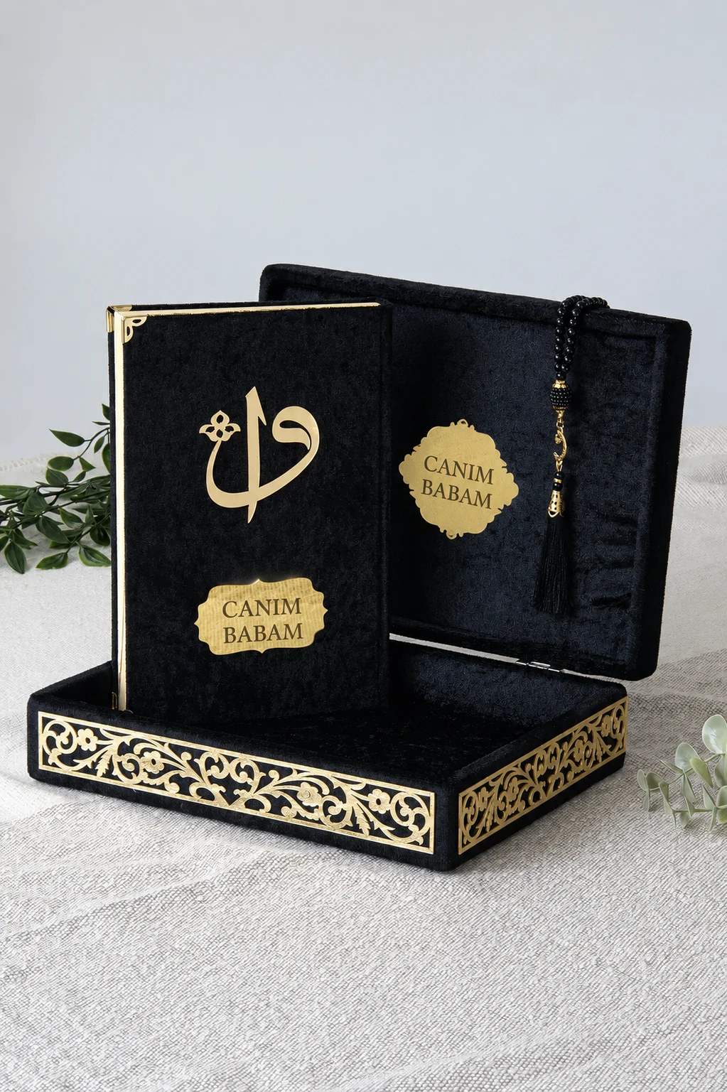 Canım Babam - Babalar Günü Hediyesi - Elif Vav Pleksi Süslemeli Hediyelik Kadife Kaplı Kutulu Kuranı Kerim - Siyah - 1