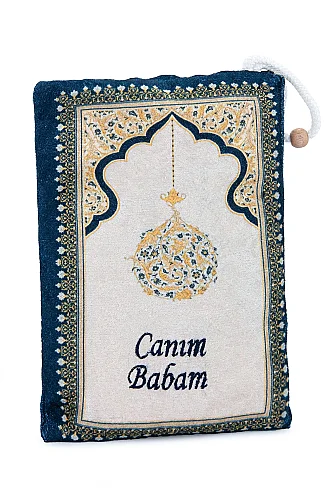 Canım Babam Nakışlı Babalar Günü Hediyesi, Mihrap Desenli Kadife İpek Dokulu Keseli Seccade Seti - Sarı - 4