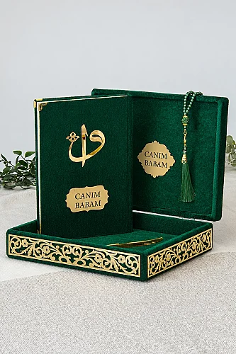 Canım Babam - Babalar Günü Hediyesi - Elif Vav Pleksi Süslemeli Hediyelik Kadife Kaplı Kutulu Kuranı Kerim - Yeşil 