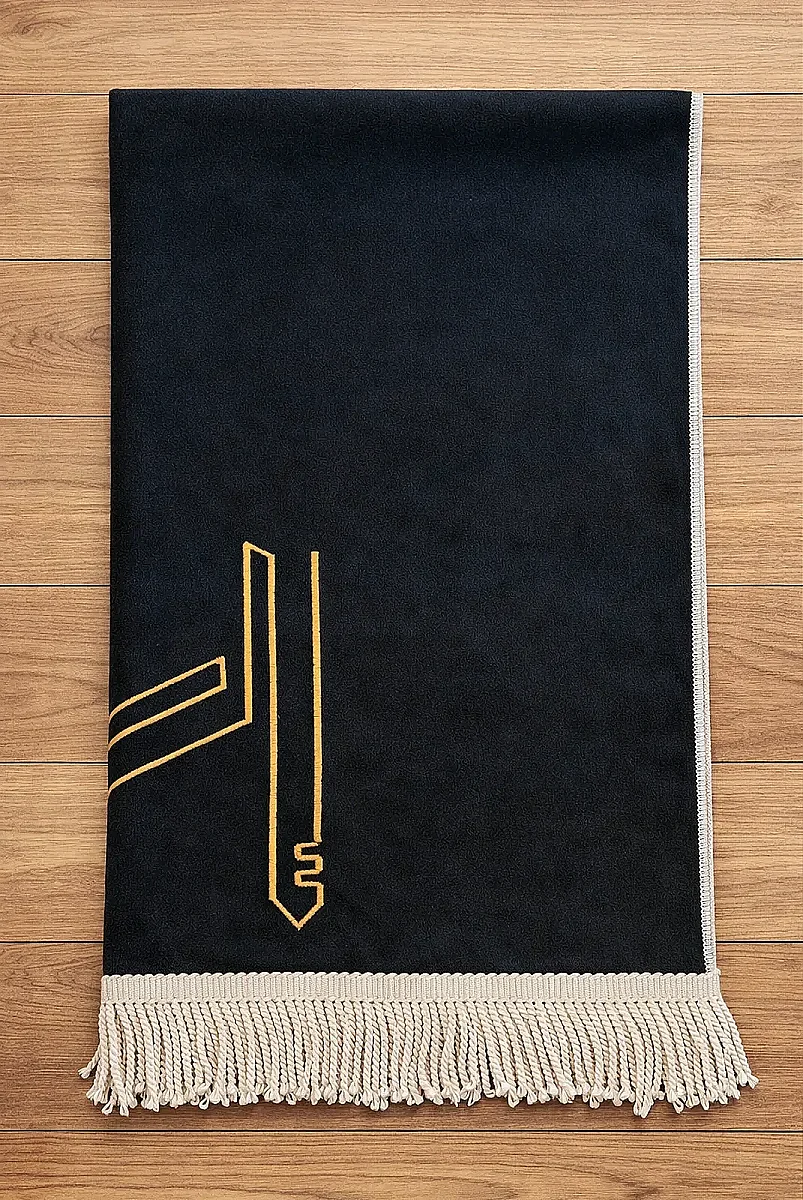 Canım Babama- Kabe Desenli Saçaklı Kadife Seccade - Siyah - 3