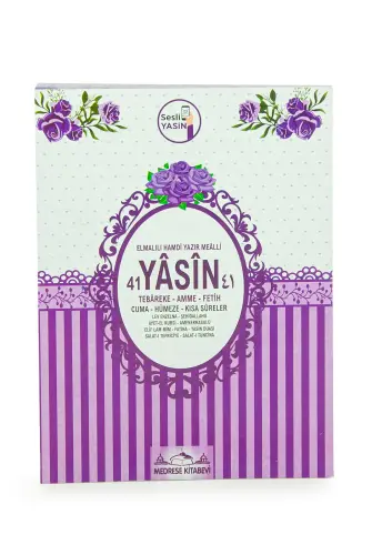 Çanta Boy Yasin Kitabı 80 Sayfa Türkçe Mealli - Mor - 1