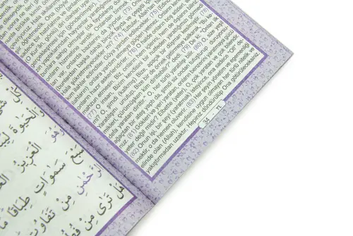 Çanta Boy Yasin Kitabı 80 Sayfa Türkçe Mealli - Mor - 3