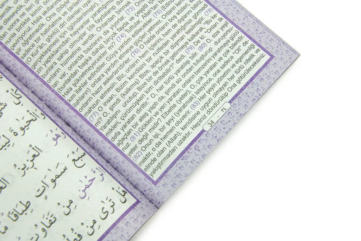 Çanta Boy Yasin Kitabı 80 Sayfa Türkçe Mealli - Mor - 3