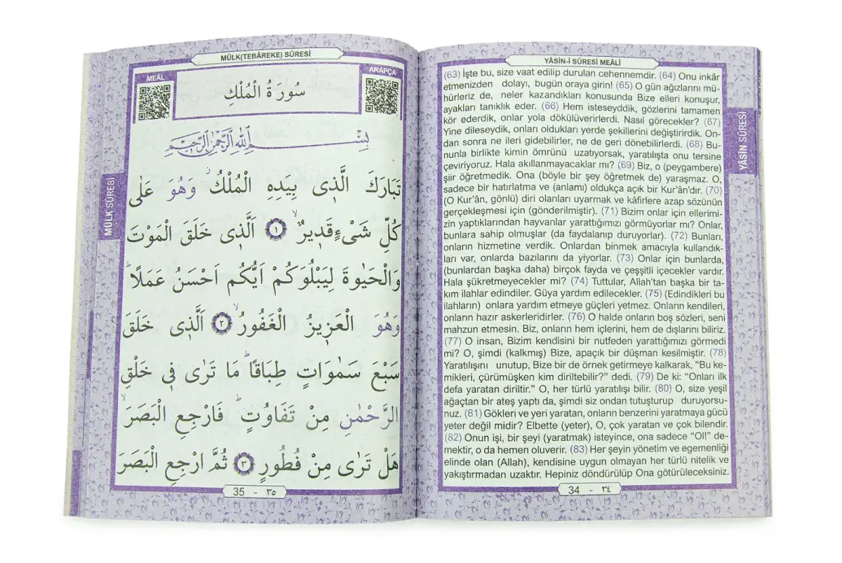 Çanta Boy Yasin Kitabı 80 Sayfa Türkçe Mealli - Mor - 4