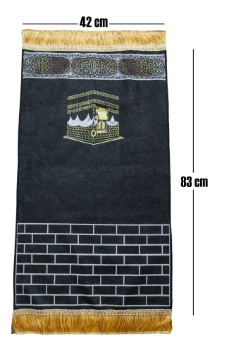 Çantalı Kabeli Çocuk Seccadesi Siyah - 5