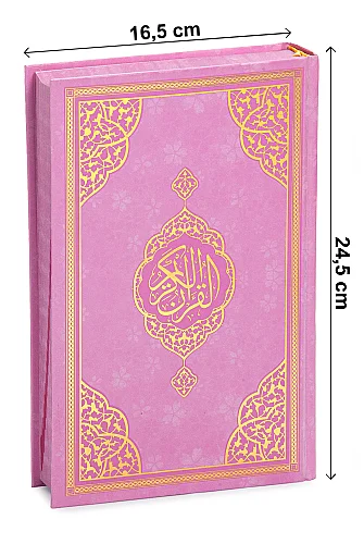 Çantalı Kız Çocuk İbadet Seti Pembe Kabe Motifli İsimli Seccade Orta Boy Kuranı Kerim Tesbihli - 3