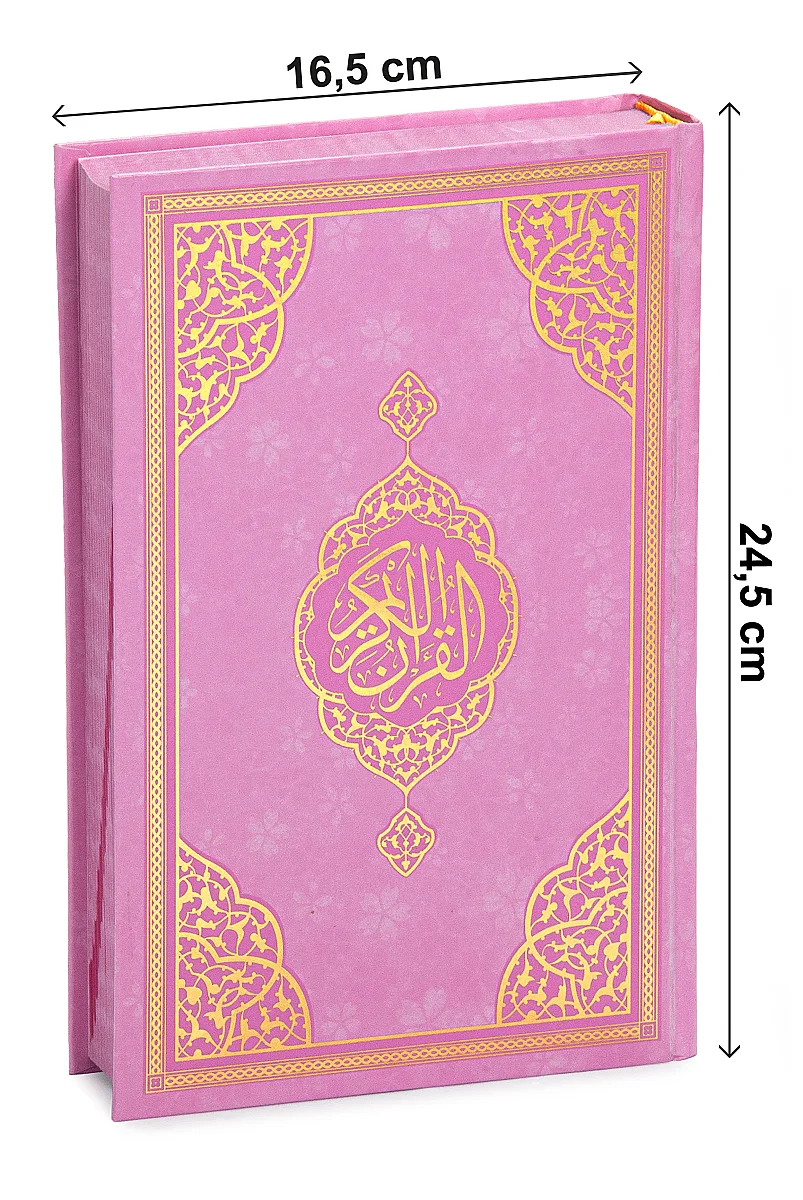 Çantalı Kız Çocuk İbadet Seti Pembe Kabe Motifli İsimli Seccade Orta Boy Kuranı Kerim Tesbihli - 3