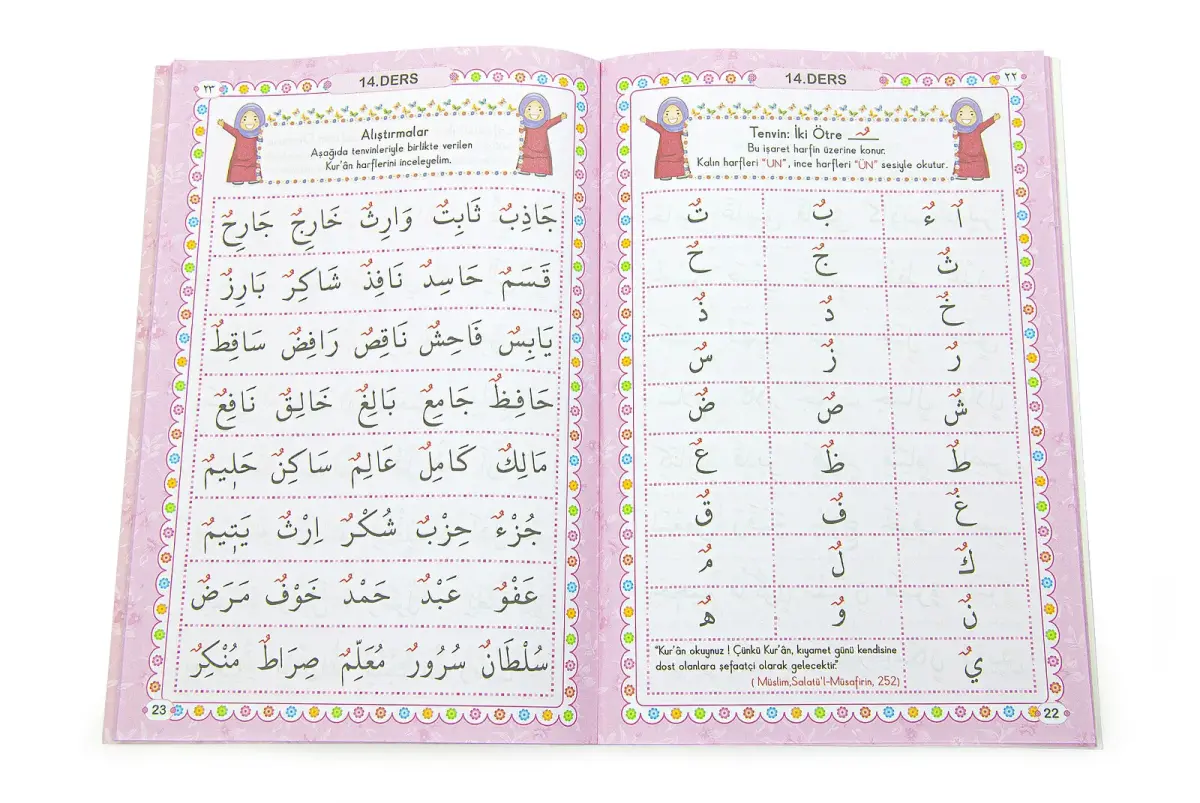 Çantalı Kuran Kursu Elif Ba Kitabı Çocuk Seccade İbadet Seti Pembe - 7