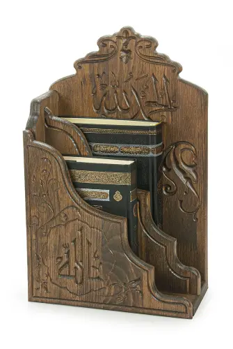 Carved Wooden Desktop Wall Korani Kerim Container - ihvanonline (1)