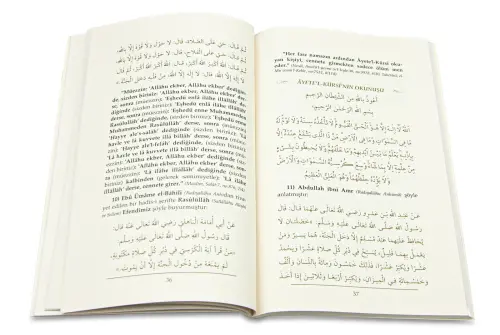 Cenneti Kazandıran ve Cehennemden Kurtaran Dualar - Marifet Yayınevi - Karton Kapak - 3