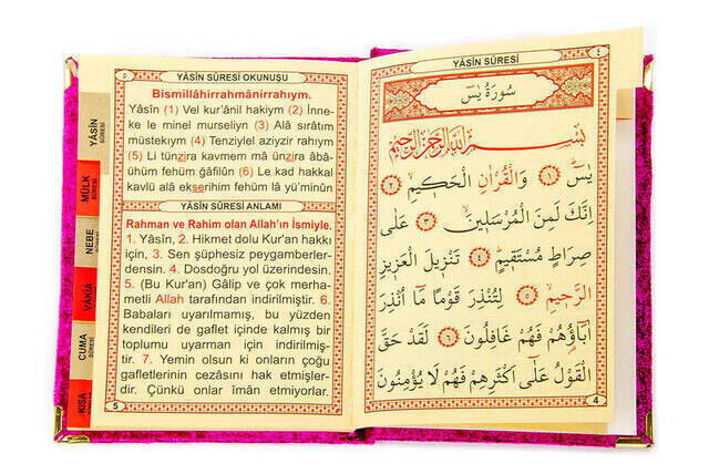 Cep Boy Kadife Yasin Kitabı İsim Plakalı Seccade Tesbih Kutulu Özel Set Fuşya - 5