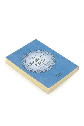 Cevşenül Kebir - Turkish Reading and Meaning with Transcription - Blue - İhvan (1)