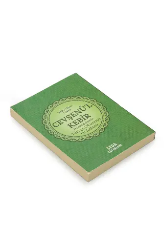 Cevşenül Kebir - Turkish Reading and Meaning with Transcription - Green - İhvan (1)