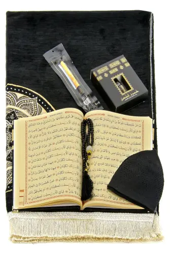 Çeyizlik Damat Otantik Desenli Seccade Seti - Kutulu Dini Hediyelik Bohça Seti - İhvan (1)