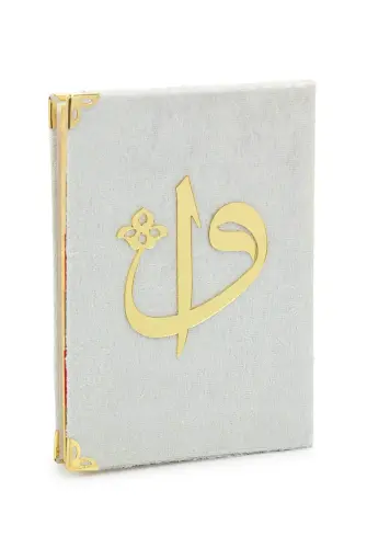 Çeyizlik Gelin Seccade Seti Kutulu Dini Ramazan Hediyelik Bohça Seti - 5