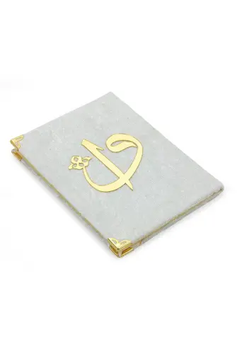 Çeyizlik Gelin Seccade Seti Kutulu Dini Ramazan Hediyelik Bohça Seti - 6