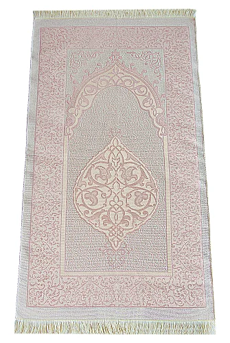Çeyizlik Kişiye Özel İsimli Yasin ve Seccade Hediyelik Gelin Bohçası Seti Pembe - 4