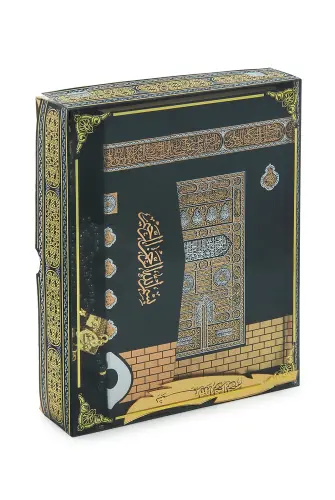 Çeyizlik Seccade Seti Dini Kutulu Damat Bohçasına Uygun Kabeli Kuranı Kerim Seti - Fetih Yayınları (1)