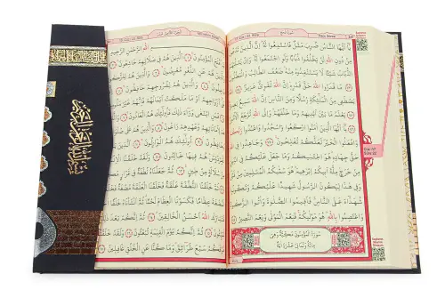 Çeyizlik Seccade Seti Dini Kutulu Damat Bohçasına Uygun Kabeli Kuranı Kerim Seti - 8