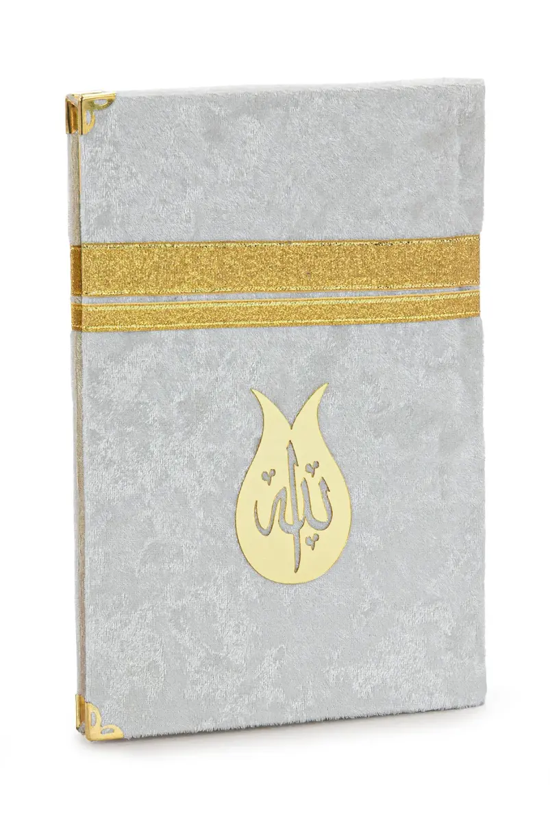 Çeyizlik Seccade Seti Gelin Bohçasına Uygun Dini Ramazan Hediyelik 6 Parça İbadet Seti Krem - 6