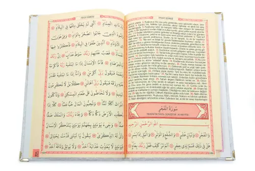 Çeyizlik Seccade Seti Gelin Bohçasına Uygun Dini Ramazan Hediyelik 6 Parça İbadet Seti Krem - 7