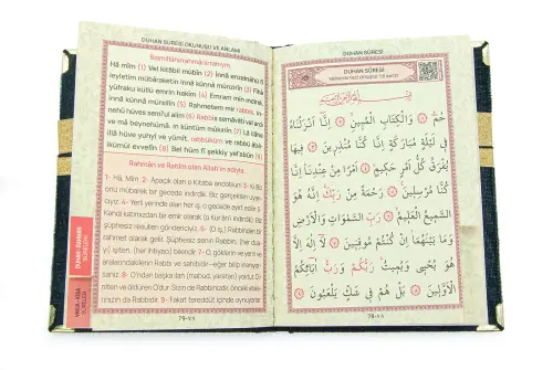 Çeyizlik Yasin Kitabı Dini Hediyelik Damat Bohça Seccade Seti Siyah - 8