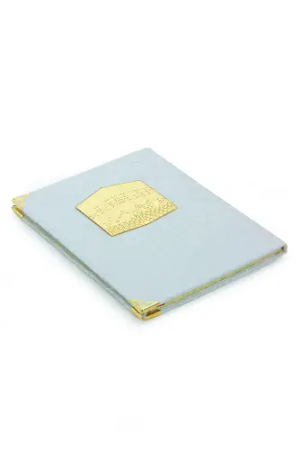 Çeyizlik Yasin Kitabı Tesbih Namaz Örtüsü Dini Hediyelik Gelin Bohça Seccade Seti Beyaz - 7