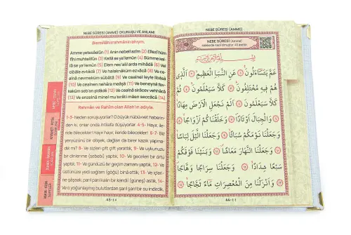 Çeyizlik Yasin Kitabı Tesbih Namaz Örtüsü Dini Hediyelik Gelin Bohça Seccade Seti Beyaz - 8