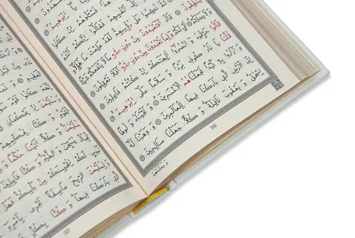 Charity Quran Dowry Prayer Rug Set With Kaaba Box Suitable For Groom Bride Bundle - 8