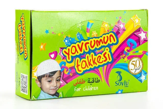 Child's Cap (Piece) - 1