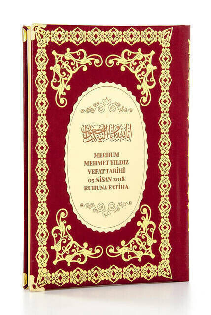10 ADET Ciltli Yasin Kitabı - İsme Özel Plakalı - Orta Boy - 176 Sayfa - Bordo Renk - Mevlid Hediyeliği - 1