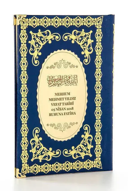 10 ADET Ciltli Yasin Kitabı - İsme Özel Plakalı - Orta Boy - 176 Sayfa - Lacivert Renk - Mevlid Hediyeliği - 1