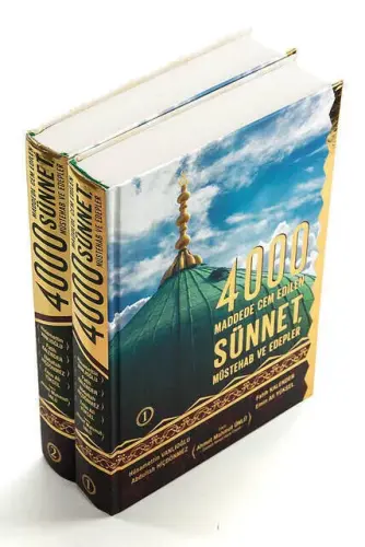 Circumcision Mustahab and Manners Recited in 4000 Articles 2 Volumes Cübbeli Ahmet Hoca - Cübbeli Ahmet Hoca Yayıncılık (1)