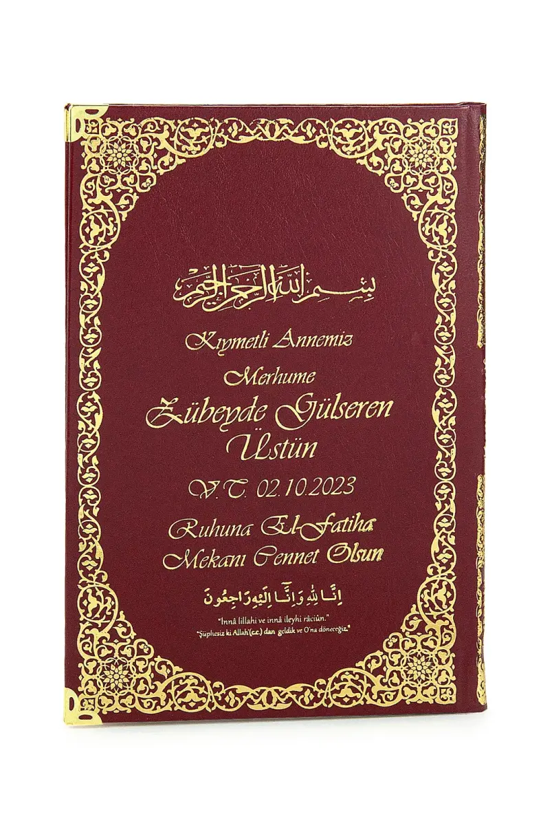 Claret Red 50 Name Printed Leather Bound Medium Size Yasin Book Prayer Mat Set Mevlit Gift - 5