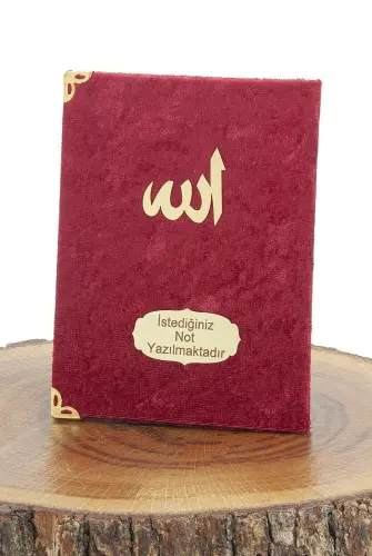 Claret Red Mevlüt Gift Velvet Covered Yasin Book Prayer Beads Dowry Prayer Rug Set - 4