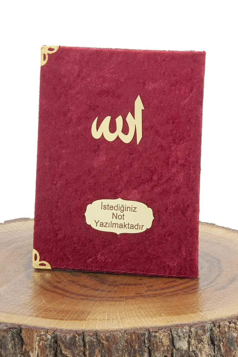 Claret Red Mevlüt Gift Velvet Covered Yasin Book Prayer Beads Dowry Prayer Rug Set - 4